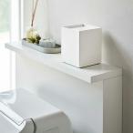 山崎実業　トイレットペーパーホルダー タワー 1ロール用　ホワイト　【品番：05228】