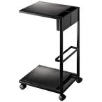 山崎実業　サイドテーブルワゴン タワー　ブラック　【品番：07156】