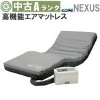  б/у воздушный коврик A разряд накидка воздушная масса ta- Nexus CR-600 (AMCCR600-A) товары для ухода благосостояние инструмент пол смещение предотвращение матрац воздушный коврик специальная кровать 