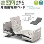  б/у электрический bed pala крепление bed приятный Takumi Z KQ-7230 DBP7230 2 motor специальная кровать с матрацем 