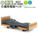  уход для электрический bed pala крепление bed приятный Takumi KQ-820B0. имеется с матрацем специальная кровать особый . шт. DBP820B0