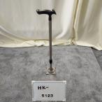  б/у трость B разряд Fuji Home новый 4 отметка палка /TS401 HK-5123