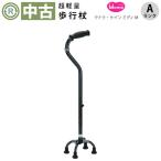  трость б/у A разряд Meme(mi-m) Tetra * Cain * midi M 4 пункт трость легкий (HKME204-A)