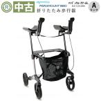  б/у ходунки A разряд pala крепление bed портативный walk arm L KZ-C21005 коляска для пожилых покупка машина HKPA114-A