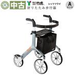  б/у ходунки A разряд бамбук .hyu- man уход let's fly ходьба машина покупка Cart коляска для пожилых HKTA111-A