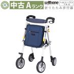  б/у ходунки A разряд Zojirushi baby здоровый one T-R 75 (HKZO104-A) благосостояние инструмент ходьба машина ручная тележка sinia коляска для пожилых покупка машина 