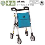  б/у ходунки A разряд Zojirushi baby здоровый one * свет G ходьба машина коляска для пожилых покупка машина коляска для пожилых складной HKZO110-A