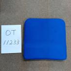 B разряд б/у инвалидная коляска подушка moru тонн si- pohs MSPBL OT-11233