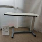  б/у подниматься и опускаться тип уход стол B разряд pala крепление прикроватный стол KF-1920 OT-13106