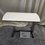  б/у подниматься и опускаться тип уход стол B разряд pala крепление прикроватный стол KF-1920 OT-13987