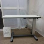  б/у подниматься и опускаться тип уход стол B разряд pala крепление прикроватный стол KF-1920 OT-14603