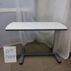  б/у подниматься и опускаться тип уход стол B разряд pala крепление прикроватный стол KF-1920 OT-14604