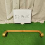 B разряд б/у tipa-* ho kmeiI type arm BP-400 OT-15605
