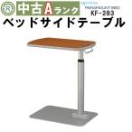 A разряд б/у pala крепление боковой стол KF-283 OTPA131-A