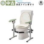 [ б/у ]{A разряд }pala крепление bed туалет поручень Fit rest KQ-320(OTPA148-A)
