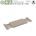  б/у уход для стол A разряд pala крепление регулировка стол KQ-090 (OTPA160-A)