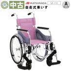  б/у инвалидная коляска A разряд сосна . завод самоходный инвалидная коляска SA-110 (WCMA223-A)