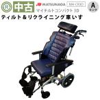  б/у наклонный инвалидная коляска наклон инвалидная коляска A разряд мой наклон compact 3D MH-CR3D помощь тип (WCMA315-BL-A)