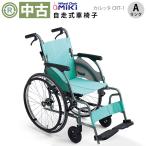  инвалидная коляска б/у A разряд Miki самоходный инвалидная коляска karutaCRT-1 (WCMI262-A)