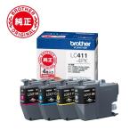 10月18日（水）発送 新品 ブラザー インクカートリッジ LC411-4PK 純正 4色セット 翌日〜4日以内発送 数量限定