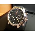 フォルティス 腕時計 FORTIS ストラトライナー スチール p.m. 腕時計 Stratoliner Steel p.m. 42mm Ref.401.21.31LP 優美堂分割払いOKです
