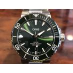 オリス 腕時計 ORIS アクイス デイト 73377304157M メタルブレスレット グリーン文字盤 43.5mm メンズサイズ Oris Aquis 送料無料 正規輸入品