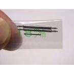  наручные часы spring палка 18mm ( это др. 7mm из 30mm.. ) обычный используя .3 год ~4 год . один раз замена . рекомендуем 