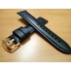 22mm 24mm 時計バンド (腕時計) ベルト カーフ 牛革 黒 (ブラック) バネ棒 サービス 腕時計用 時計ベルト 時計用バンド