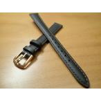 11mm 〜 15mm 時計バンド (腕時計) ベルト カーフ 牛革 チョコ (こげ茶) バネ棒 サービス 腕時計用 時計ベルト 時計用バンド
