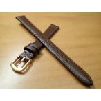 11mm 〜 15mm 時計バンド (腕時計) ベルト カーフ 牛革 チョコ (こげ茶) バネ棒 サービス 腕時計用 時計ベルト 時計用バンド