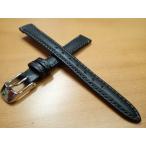 水に強い スコッチガード・レザー 10mm 〜 12mm 黒 ブラック 時計バンド 汗や水をはじく時計ベルト バンド メンズ レディース 各サイズございます