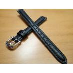 11mm 〜 15mm 時計バンド (腕時計) ベルト カーフ 牛革 黒 (ブラック) バネ棒 サービス 腕時計用 時計ベルト 時計用バンド