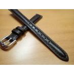 10mm 時計バンド (腕時計) ベルト カーフ 牛革 チョコ (こげ茶) バネ棒 サービス 腕時計用 時計ベルト 時計用バンド