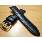 24mm 時計バンド (腕時計) ベルト カーフ 牛革 型押し 黒 (ブラック) バネ棒 サービス 腕時計用 時計ベルト 時計用バンド