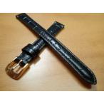 汗 水に強い スコッチガード・時計ベルト バンド レザー 10mm 〜 12mm 黒 ブラック 時計バンド 汗や水をはじく時計ベルト バンド メンズ レディースあり