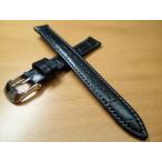 汗 水に強い 時計ベルト バンド スコッチガード・レザー 10mm 〜 12mm 黒 ブラック  汗や水をはじく メンズ レディース 各サイズございます