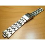 20mm 時計バンド 腕時計 ベルト20ミリ ステンレススチール ブレスレット メタル バンド ベルト 時計ベルト・バンド バネ棒 サービス付き