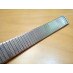 18ｍｍ時計バンド(腕時計)ベルト18ミリ ステンレススチール ブレスレット メタル バンド ベルト 時計ベルト・バンド バネ棒 サービス付き 18mm  時計ベルト