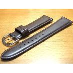 19mm時計バンド(腕時計)ベルト１9ミリ 牛革 時計バンド 時計ベルト バネ棒 サービス 19mm チョコ 腕時計用 時計ベルト 時計用バンド