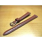 12mm時計バンド(腕時計)ベルト１２ミリ 牛革 時計バンド 時計ベルト バネ棒 サービスつき 12mm 茶 腕時計用 時計ベルト
