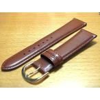19mm時計バンド(腕時計)ベルト１9ミリ 牛革 時計バンド 時計ベルト バネ棒 サービス 19mm 茶 腕時計用 時計ベルト 時計用バンド