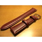 17mm時計バンド(腕時計)ベルト１7ミリ 牛革 時計バンド 時計ベルト バネ棒 サービスつき 17mm ワイン色 腕時計用 時計ベルト 時計用バンド