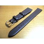 15mm時計バンド(腕時計)ベルト１5ミリ 牛革 時計バンド 時計ベルト バネ棒 サービスつき 15mm チョコ 腕時計用 時計ベルト