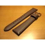 17mm時計バンド(腕時計)ベルト１7ミリ 牛革 時計バンド 時計ベルト バネ棒 サービスつき 17mm 茶 腕時計用 時計ベルト