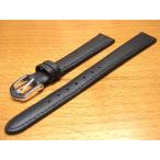 12mm時計バンド(腕時計)ベルト１２ミリ 牛革 時計バンド 時計ベルト バネ棒 サービスつき 12mm 黒 腕時計用 時計ベルト