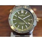 フォルティス 腕時計 FORTIS マリンマスターM-40 ウッドペッカー・グリーン ステンレススチールブレスレット仕様 腕時計 40mm Ref.F8120008