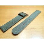 18mm 時計バンド 腕時計 ベルト１8ミリ ミリタリー ナイロン時計バンド グリーン バネ棒 サービス付き