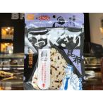 尾西の携帯おにぎり昆布 （おにぎり１個分） 【5年保存】