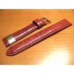 18mm時計バンド(腕時計)ベルト１8ミリ 牛革 時計バンド 時計ベルト バネ棒 サービス 18mm 赤茶 腕時計用 時計ベルト