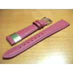18mm時計バンド(腕時計)ベルト１8ミリ 牛革 時計バンド 時計ベルト バネ棒 サービス 18mm 赤 腕時計用 時計ベルト